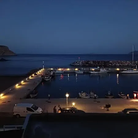 Сasa de vacaciones Porto Anafi